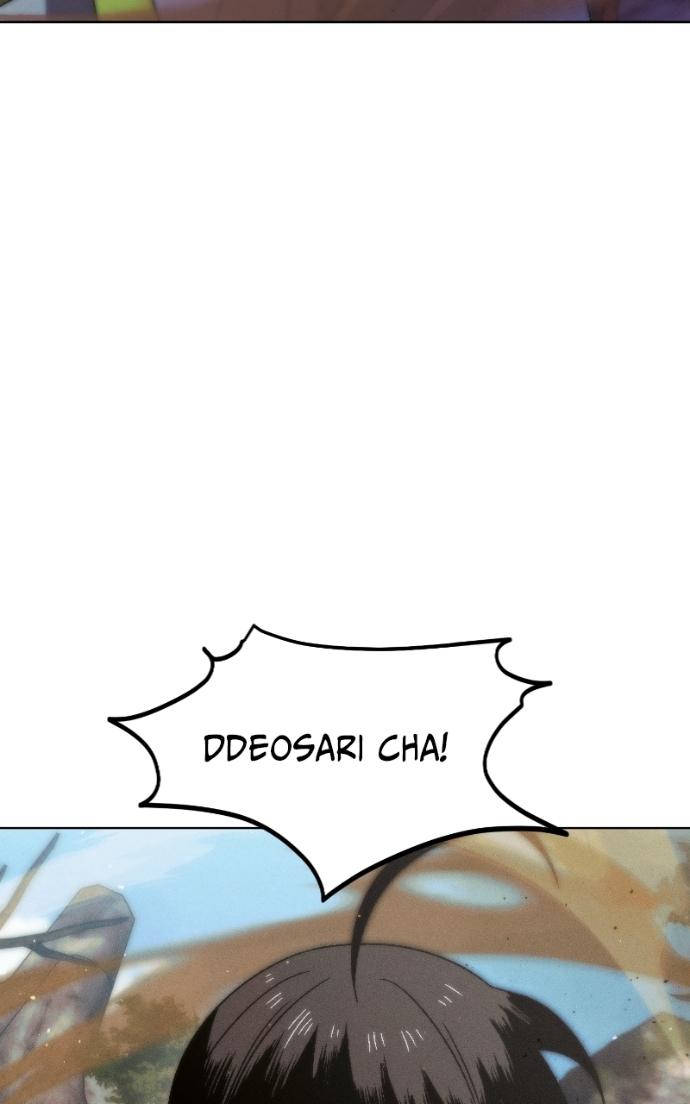 Read Project Mars chapter 20 image 16 on Lezhin