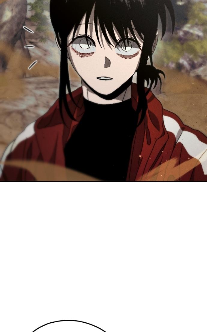 Read Project Mars chapter 20 image 17 on Lezhin