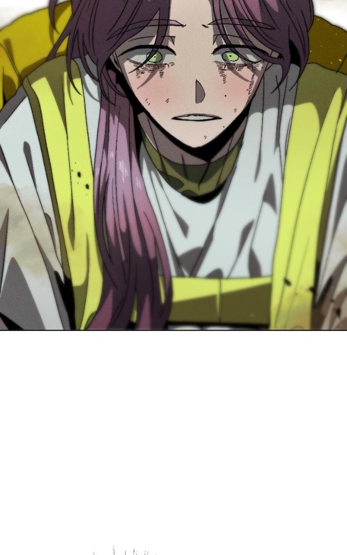 Read Project Mars chapter 20 image 34 on Lezhin