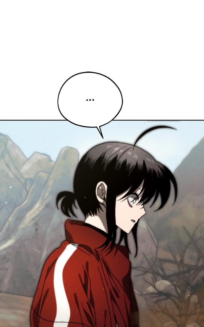Read Project Mars chapter 20 image 40 on Lezhin