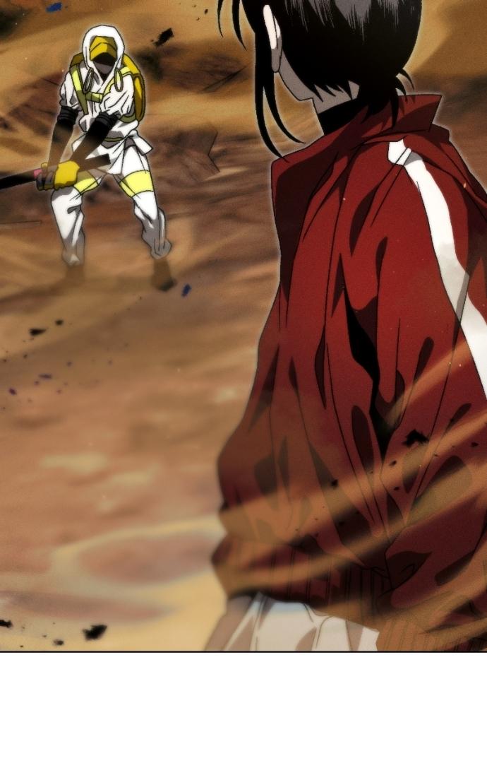Read Project Mars chapter 20 image 58 on Lezhin