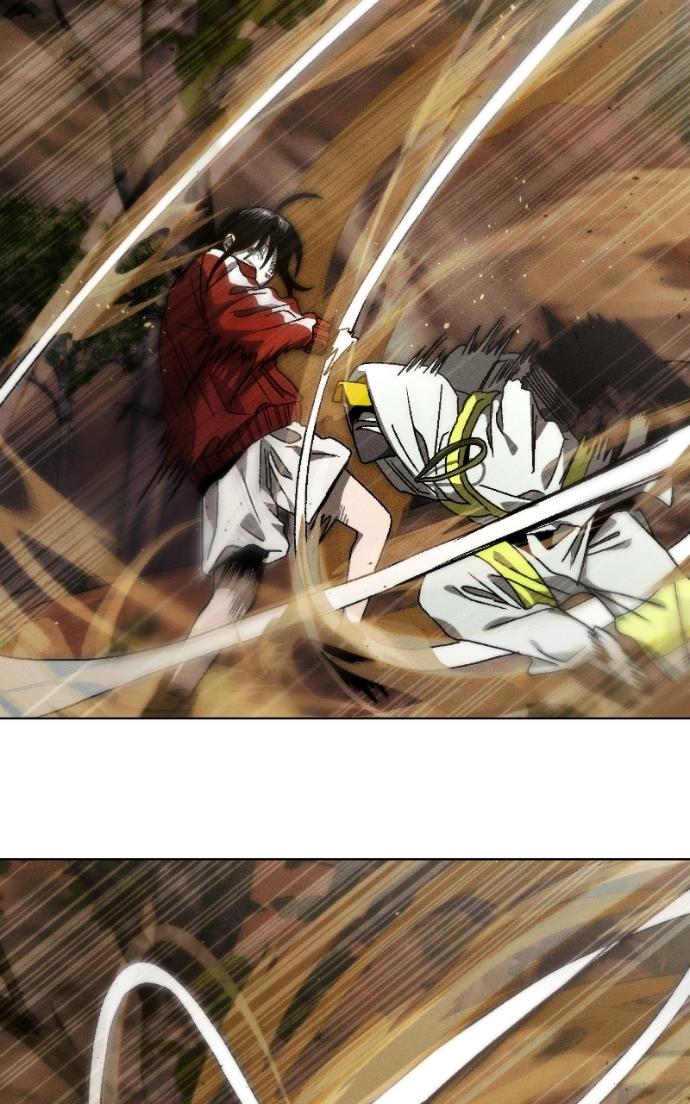 Read Project Mars chapter 20 image 61 on Lezhin