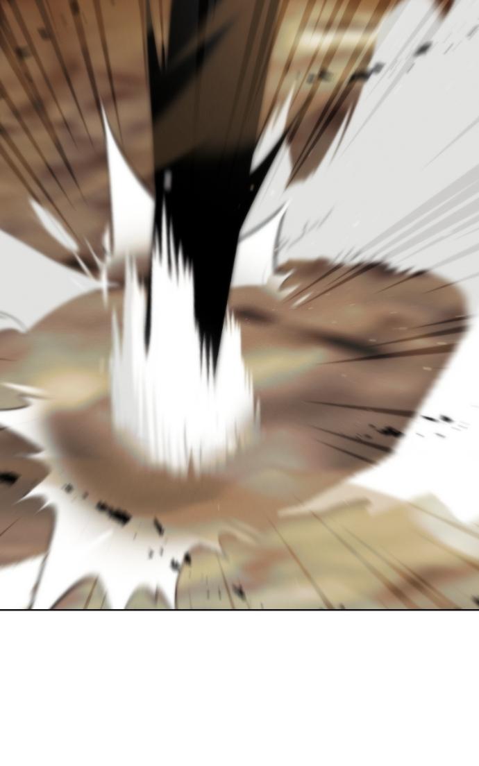 Read Project Mars chapter 20 image 88 on Lezhin