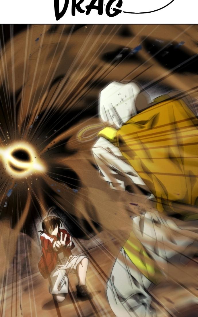 Read Project Mars chapter 20 image 92 on Lezhin