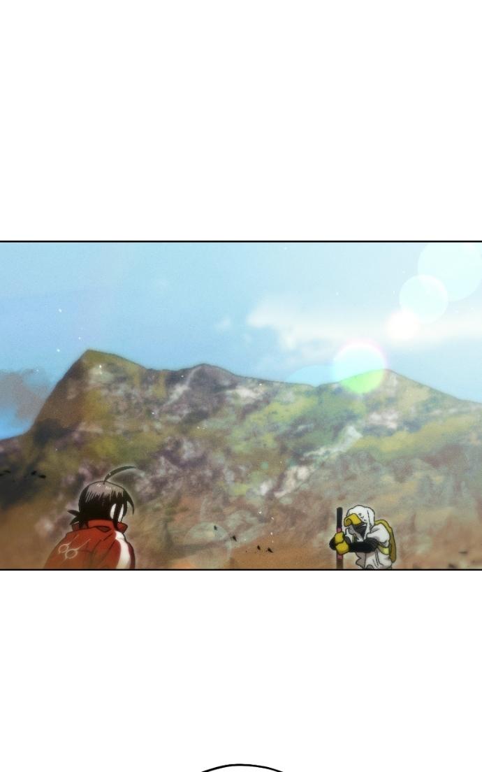 Read Project Mars chapter 20 image 98 on Lezhin