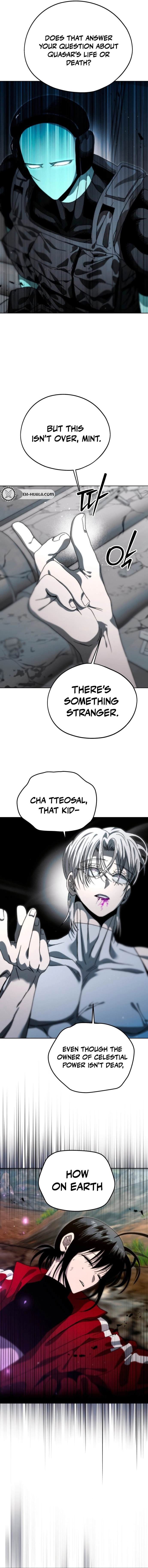 Read Project Mars chapter 22 image 13 on Lezhin