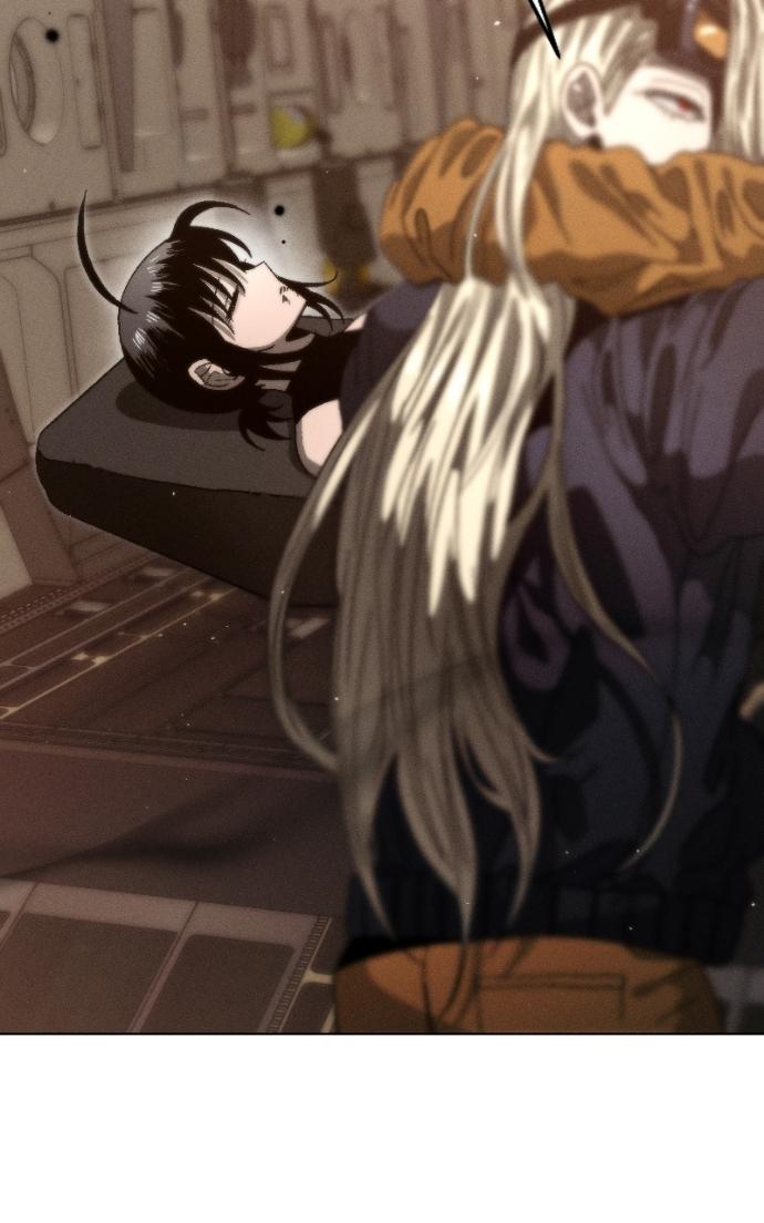 Read Project Mars chapter 23 image 101 on Lezhin