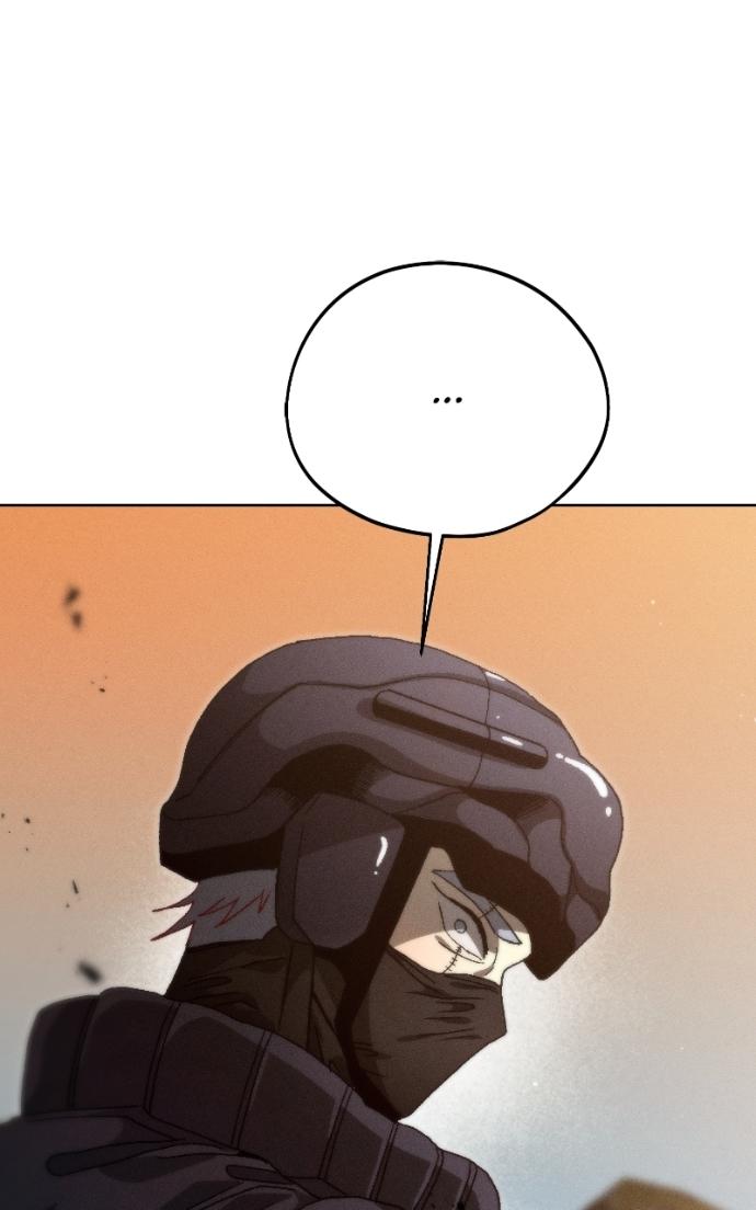 Read Project Mars chapter 23 image 104 on Lezhin