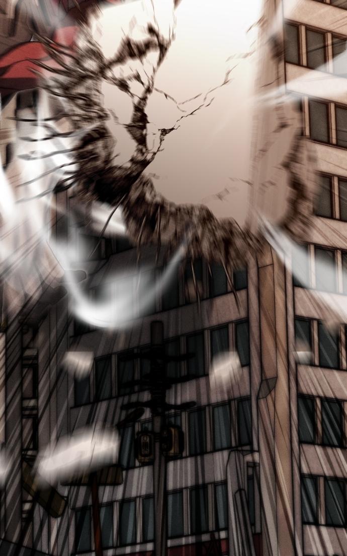 Read Project Mars chapter 23 image 17 on Lezhin