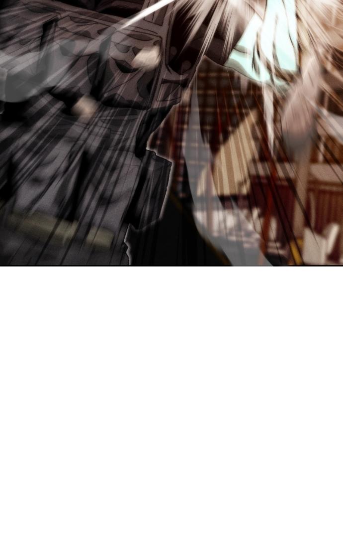 Read Project Mars chapter 23 image 19 on Lezhin