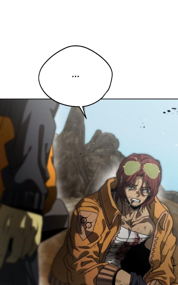 Read Project Mars chapter 23 image 33 on Lezhin