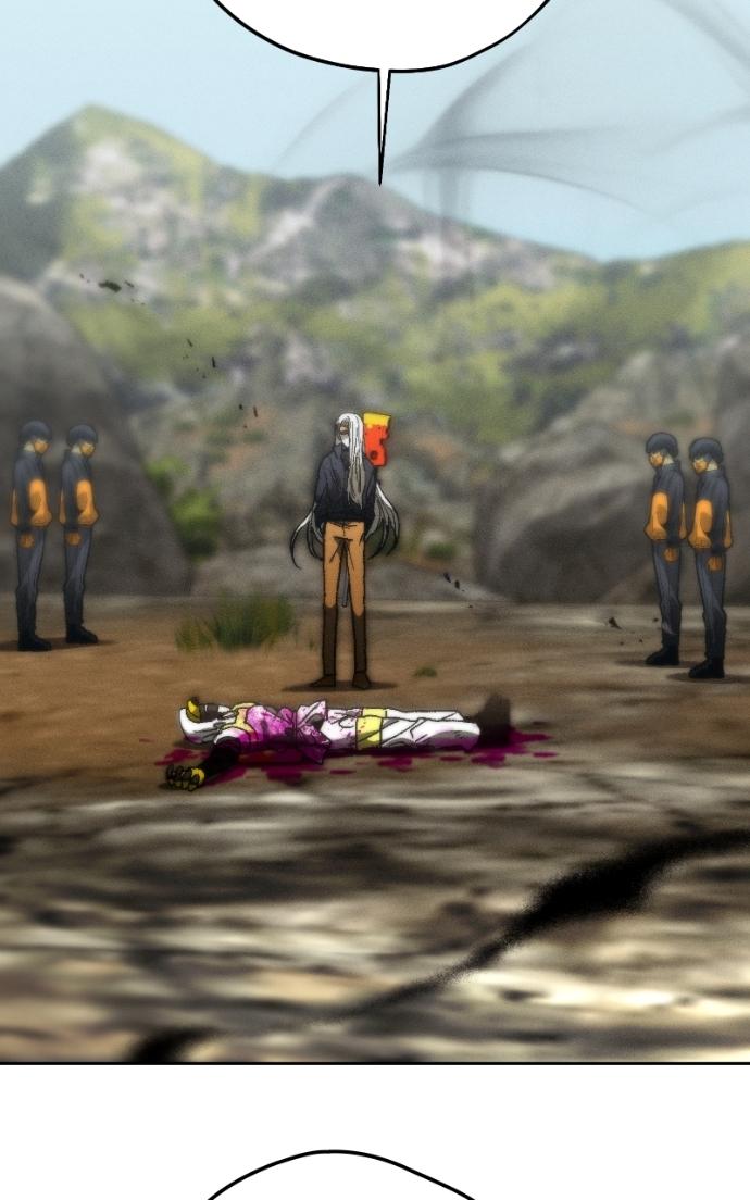 Read Project Mars chapter 23 image 41 on Lezhin