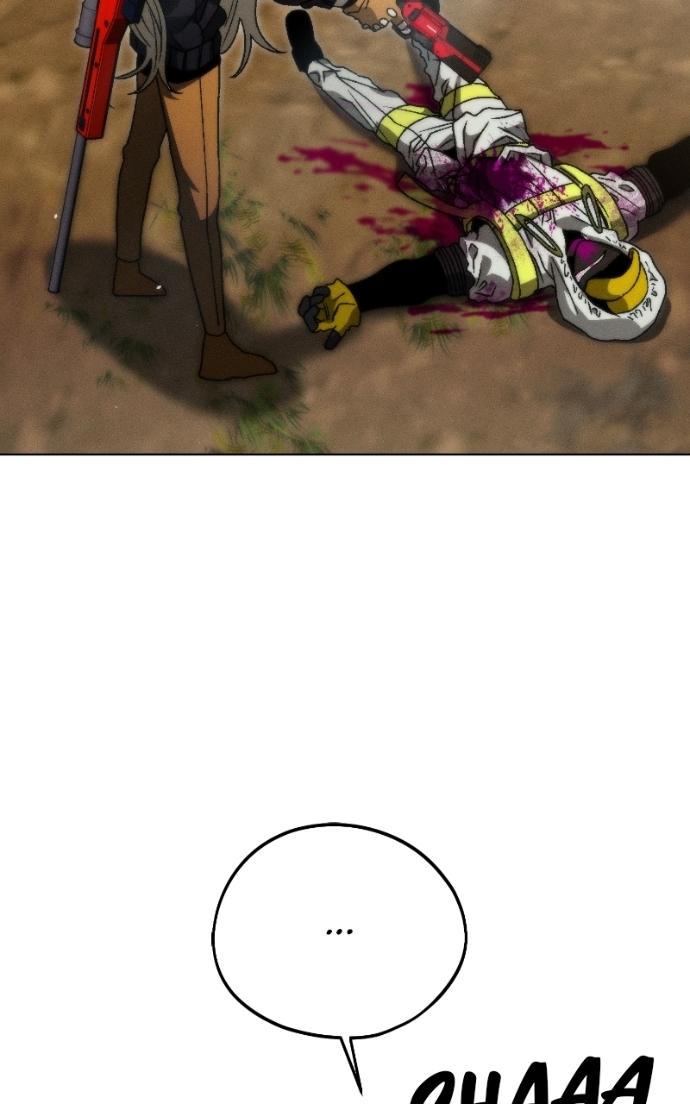 Read Project Mars chapter 23 image 50 on Lezhin