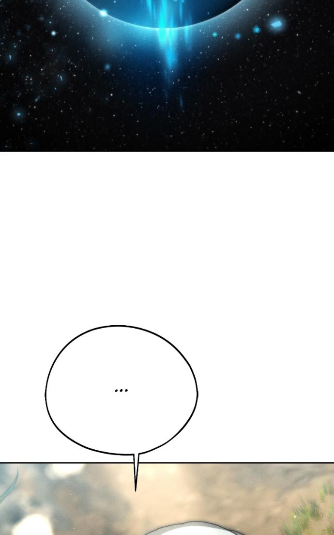 Read Project Mars chapter 23 image 57 on Lezhin
