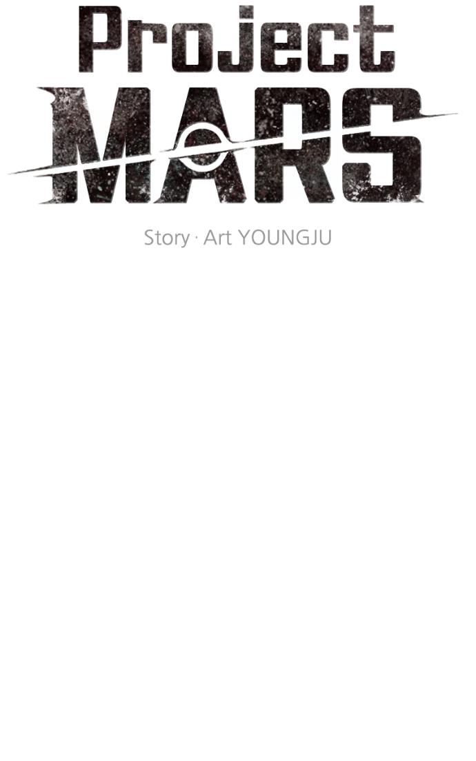 Read Project Mars chapter 23 image 8 on Lezhin