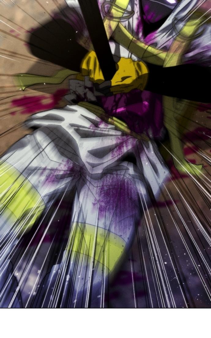 Read Project Mars chapter 23 image 87 on Lezhin