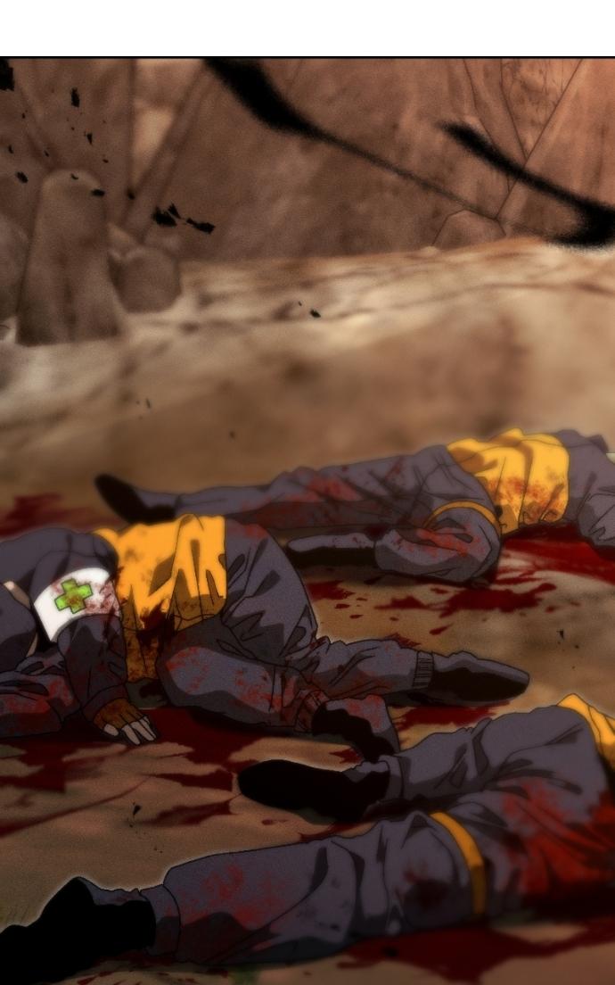Read Project Mars chapter 24 image 10 on Lezhin