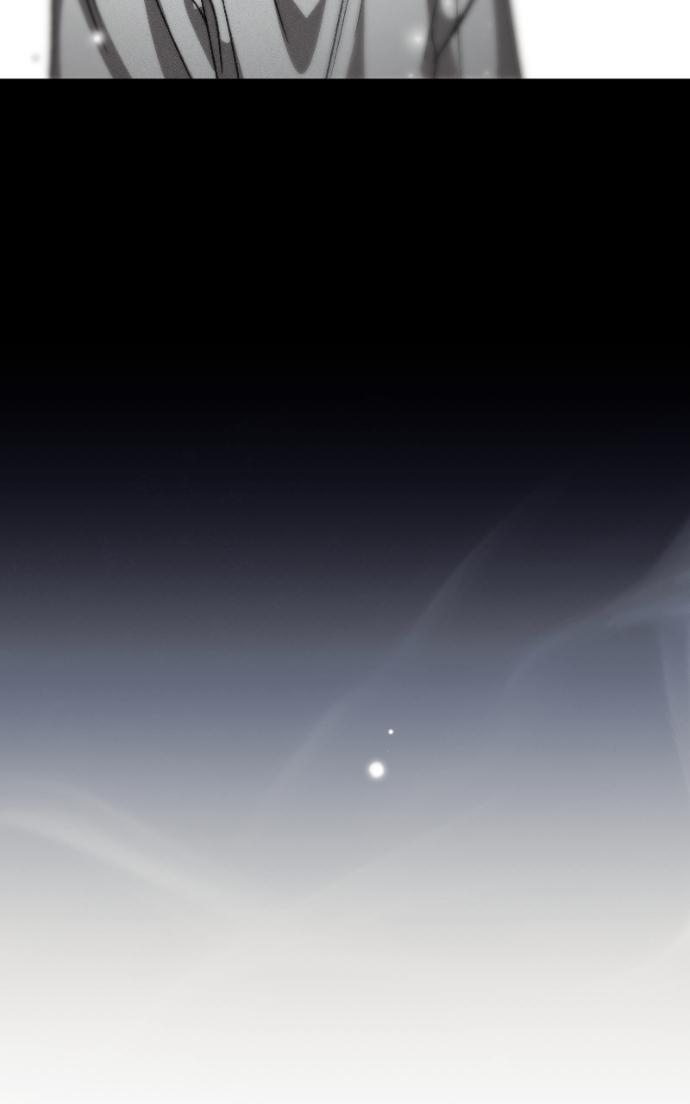 Read Project Mars chapter 24 image 126 on Lezhin
