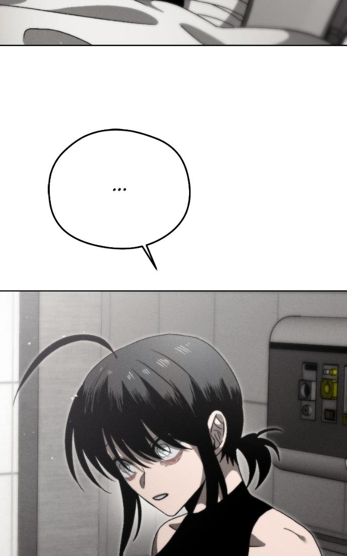 Read Project Mars chapter 24 image 128 on Lezhin