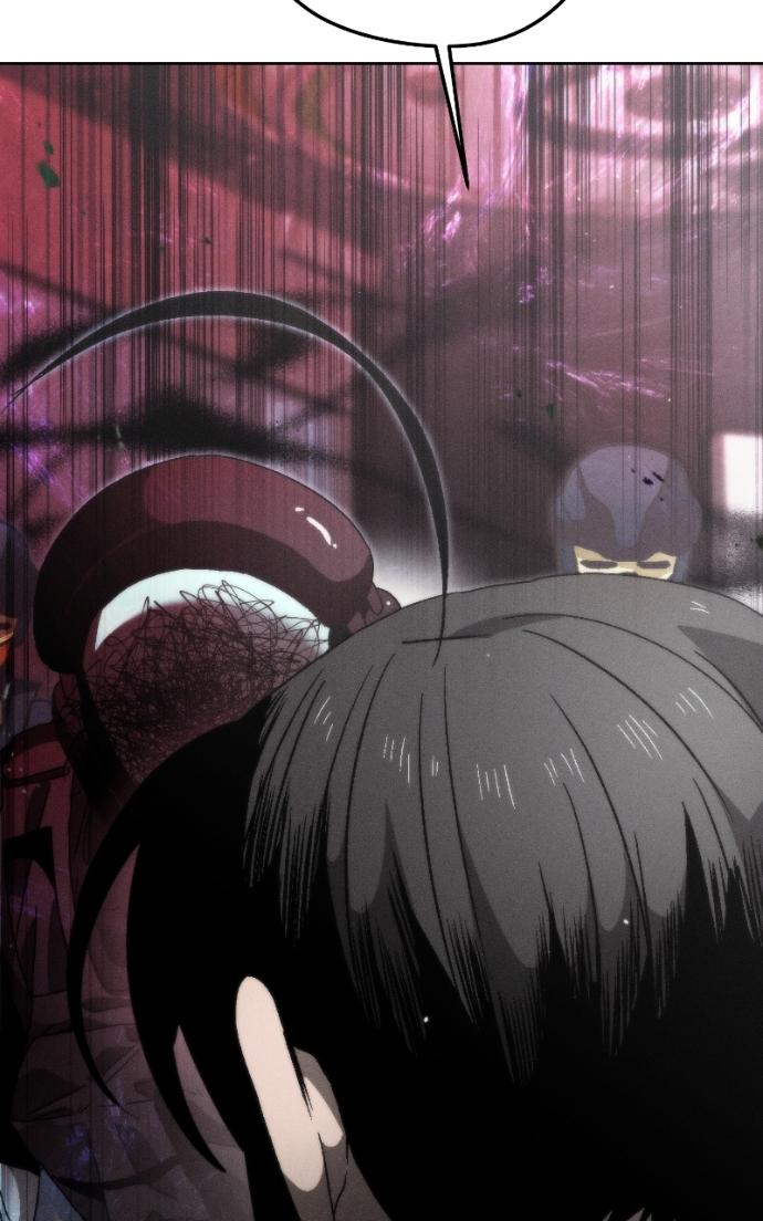 Read Project Mars chapter 24 image 130 on Lezhin