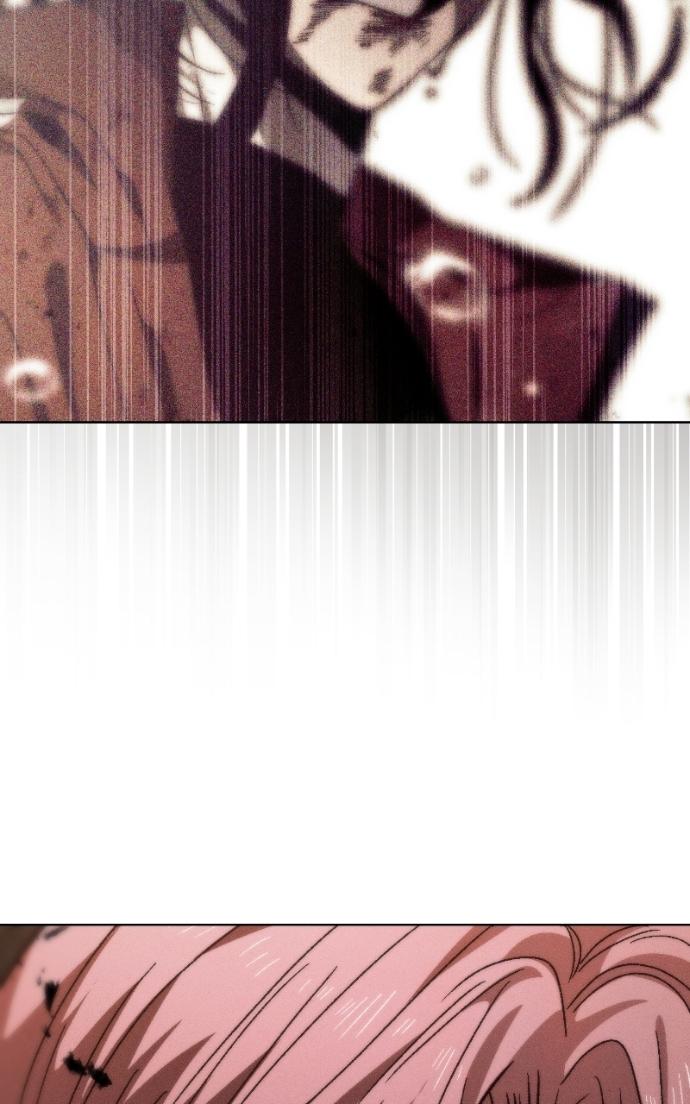 Read Project Mars chapter 24 image 26 on Lezhin