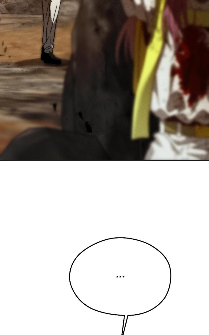 Read Project Mars chapter 24 image 30 on Lezhin