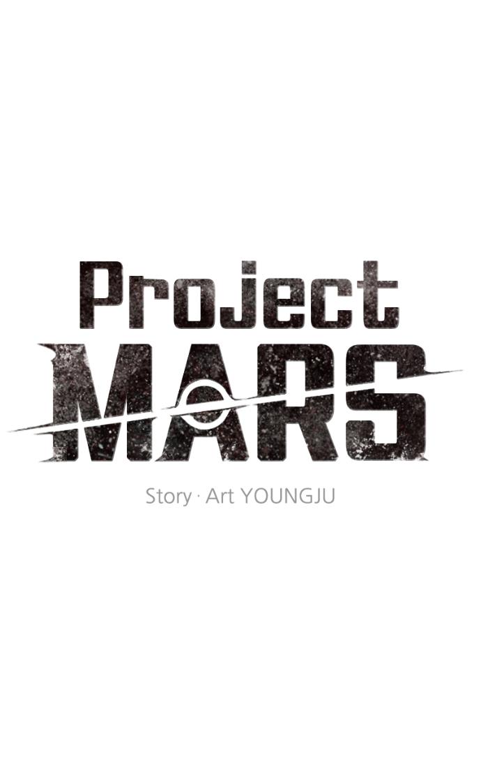 Read Project Mars chapter 24 image 33 on Lezhin