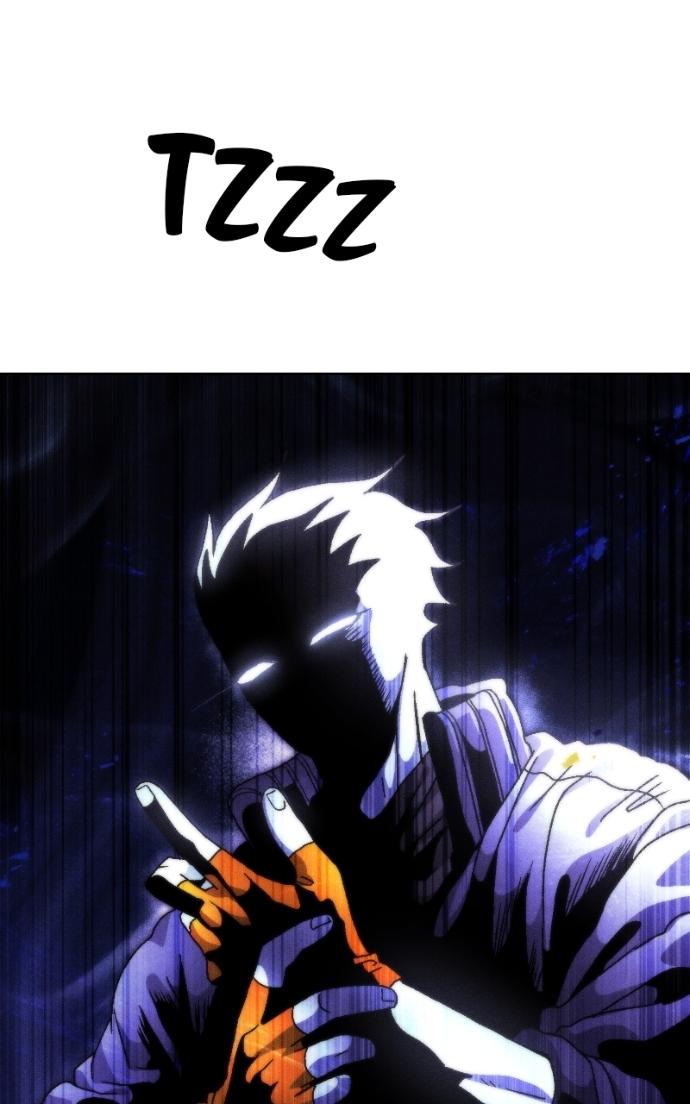 Read Project Mars chapter 24 image 4 on Lezhin