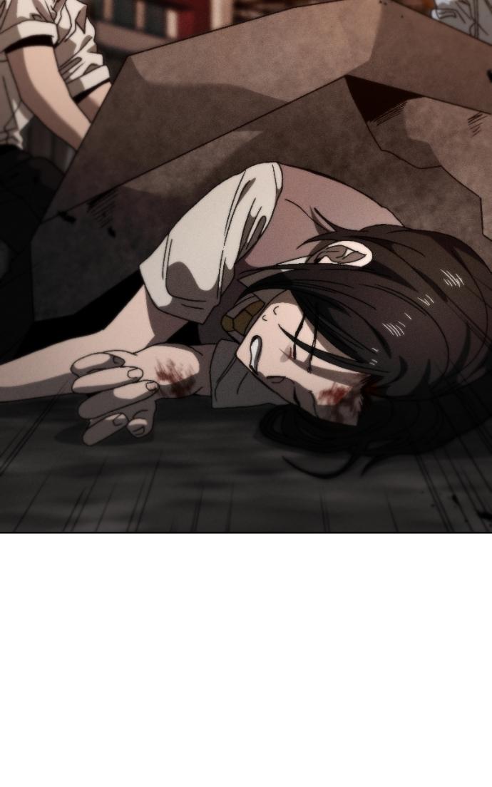 Read Project Mars chapter 24 image 41 on Lezhin