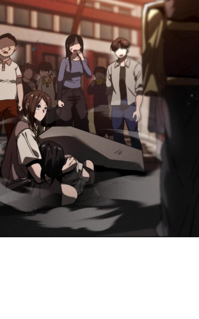 Read Project Mars chapter 24 image 50 on Lezhin