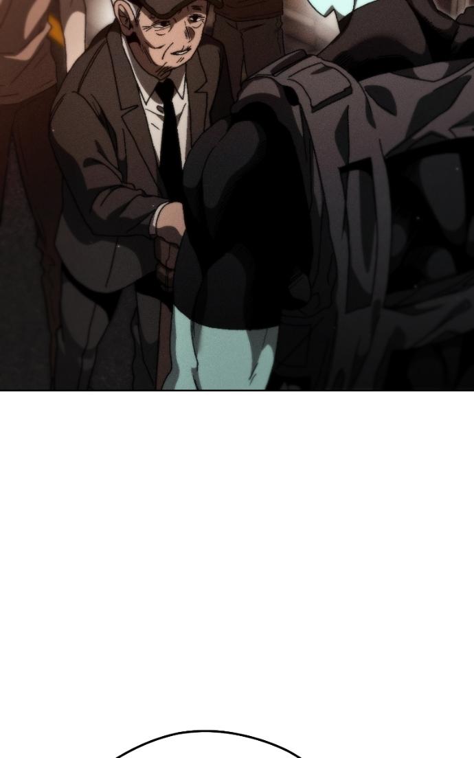 Read Project Mars chapter 24 image 58 on Lezhin