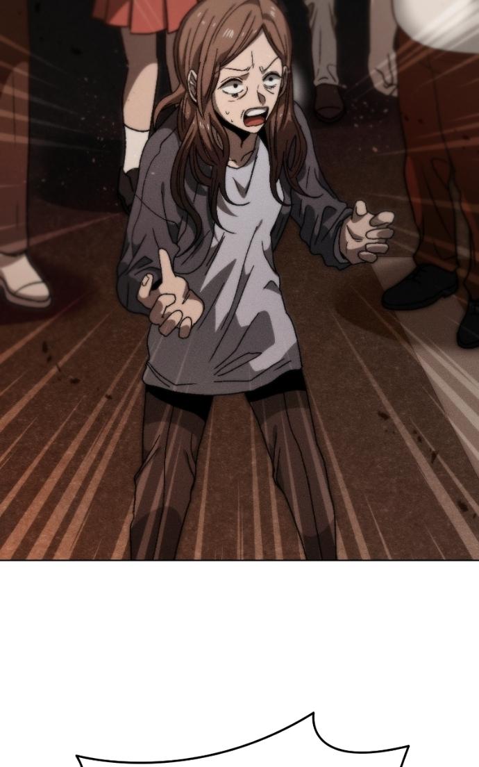 Read Project Mars chapter 24 image 64 on Lezhin