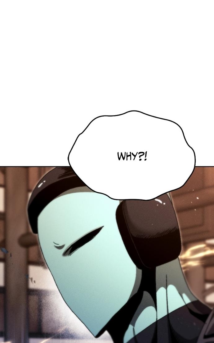 Read Project Mars chapter 24 image 78 on Lezhin