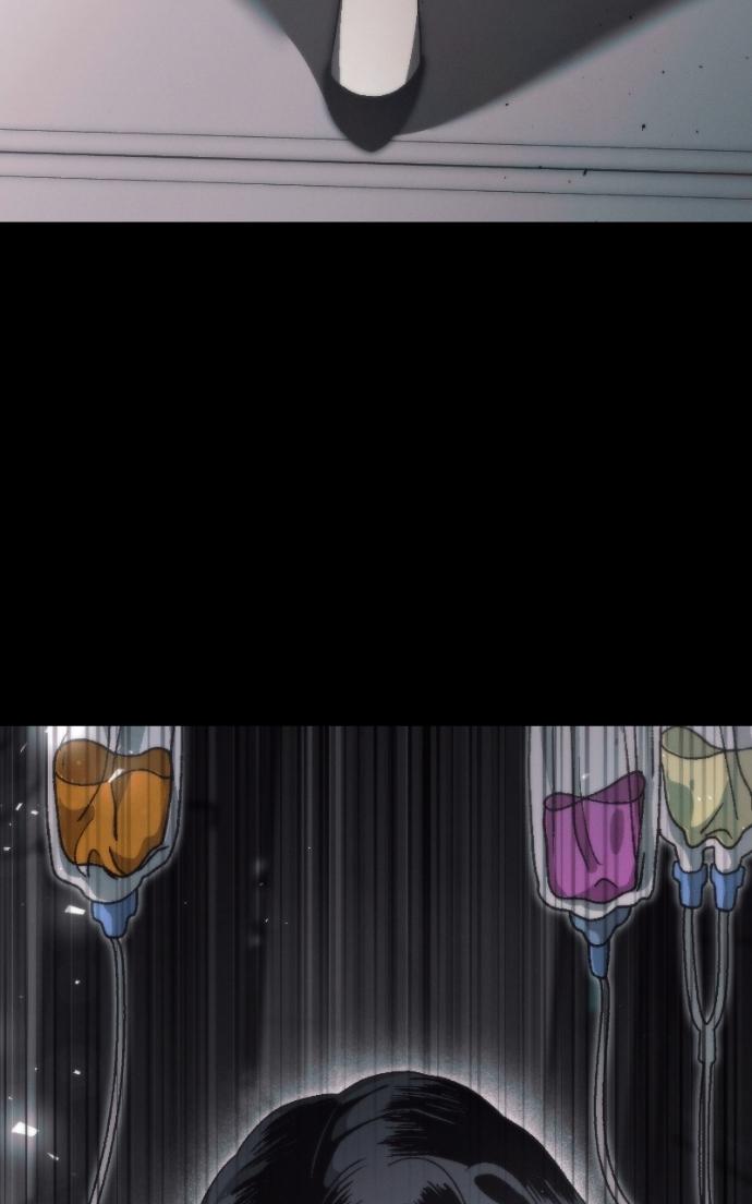 Read Project Mars chapter 25 image 105 on Lezhin