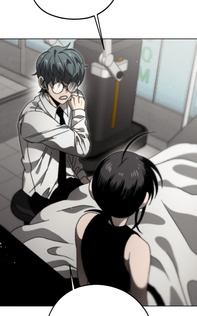 Read Project Mars chapter 25 image 42 on Lezhin