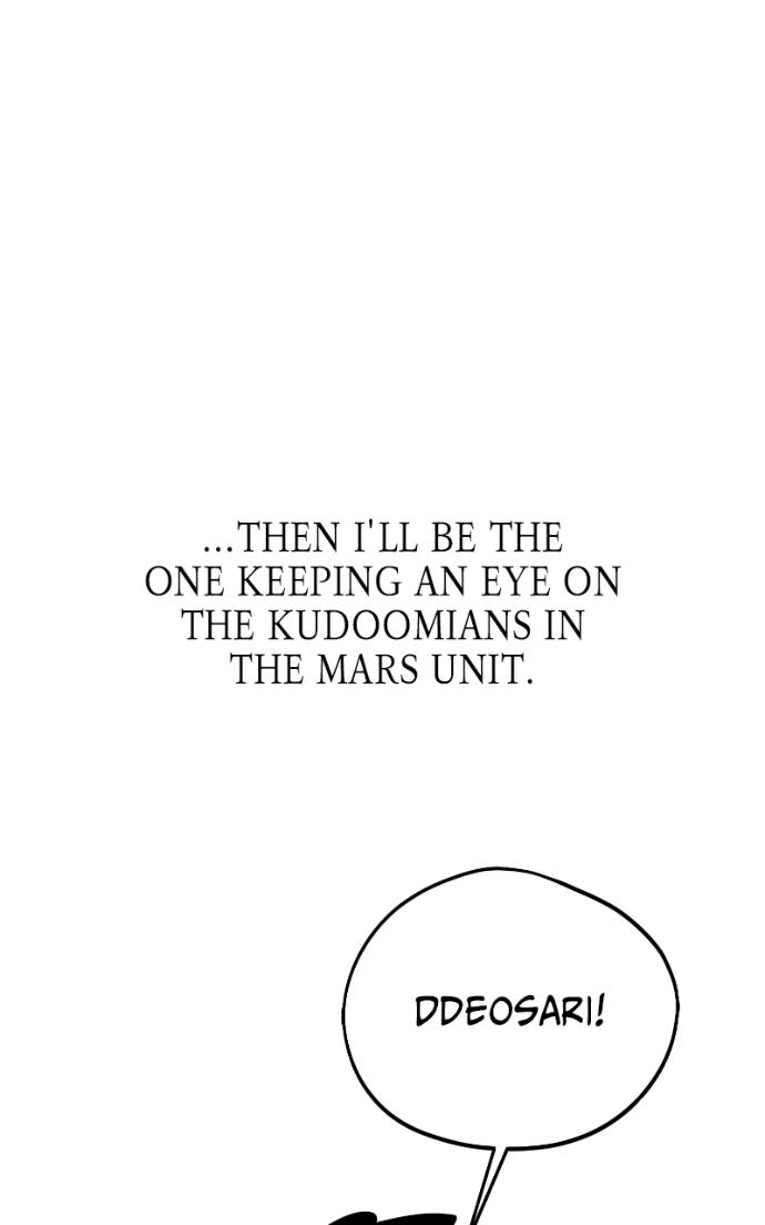 Read Project Mars chapter 25 image 54 on Lezhin