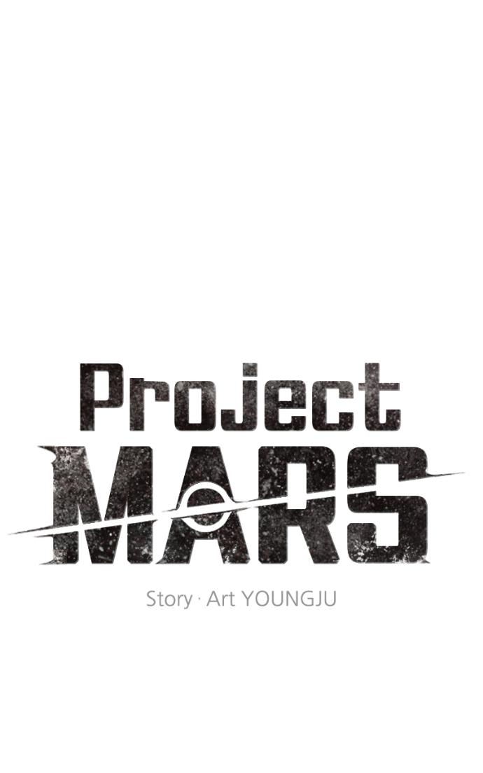 Read Project Mars chapter 25 image 59 on Lezhin