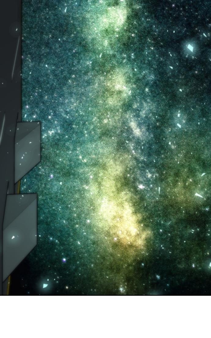 Read Project Mars chapter 25 image 71 on Lezhin