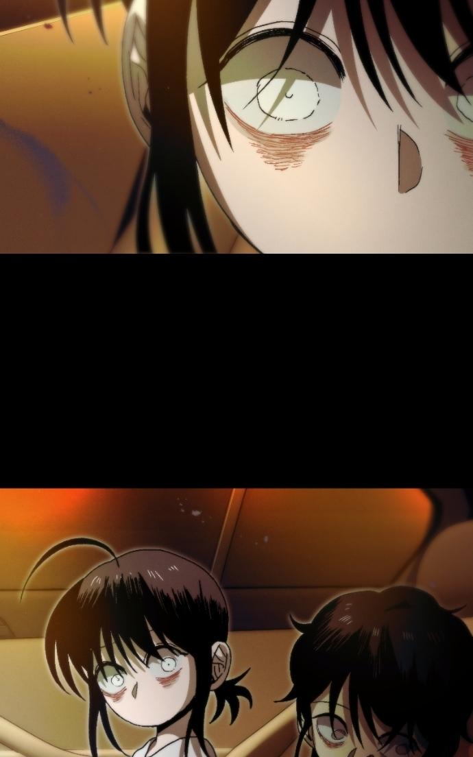 Read Project Mars chapter 25 image 85 on Lezhin