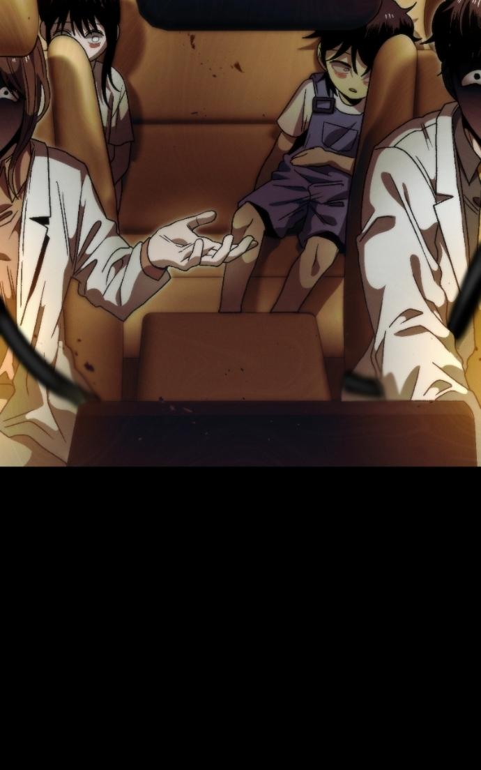 Read Project Mars chapter 25 image 98 on Lezhin