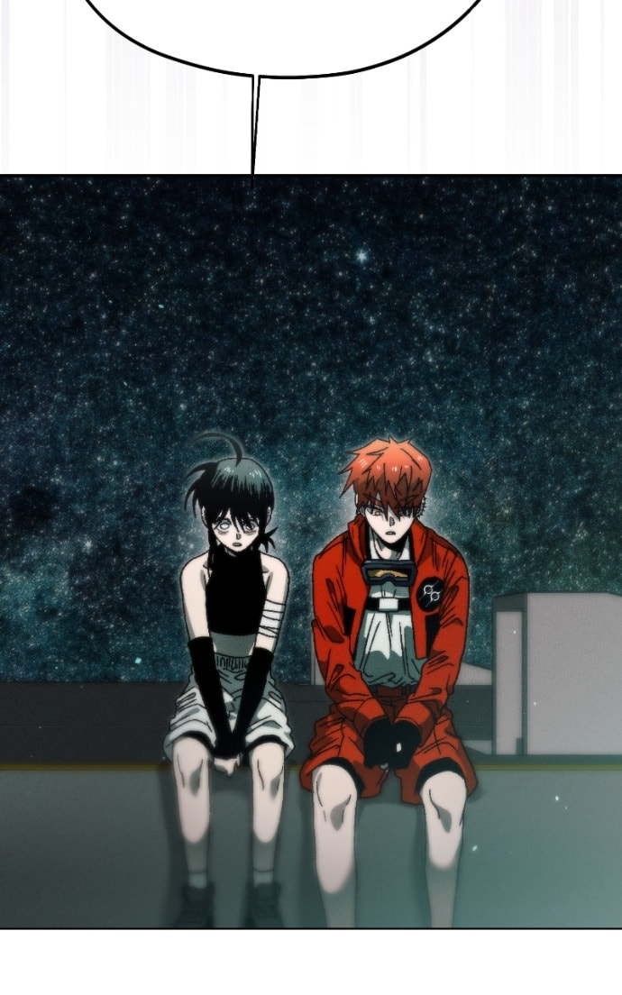 Read Project Mars chapter 26 image 102 on Lezhin
