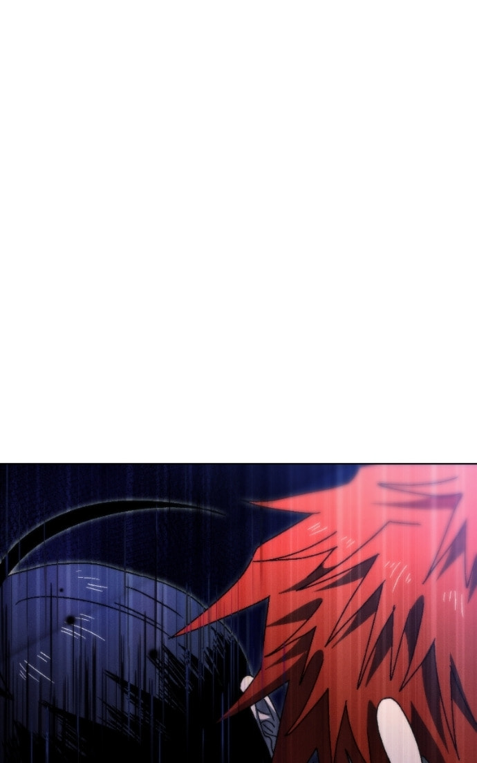 Read Project Mars chapter 26 image 116 on Lezhin