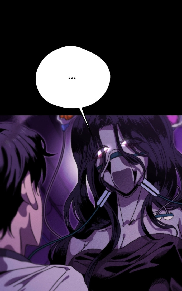 Read Project Mars chapter 26 image 21 on Lezhin