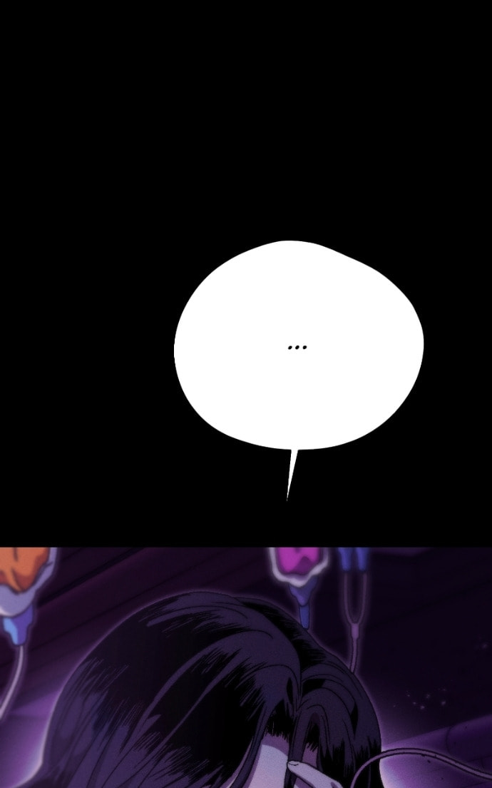 Read Project Mars chapter 26 image 34 on Lezhin