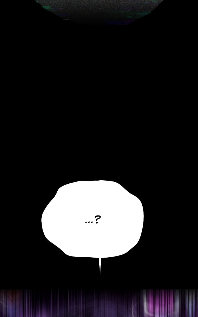 Read Project Mars chapter 26 image 53 on Lezhin
