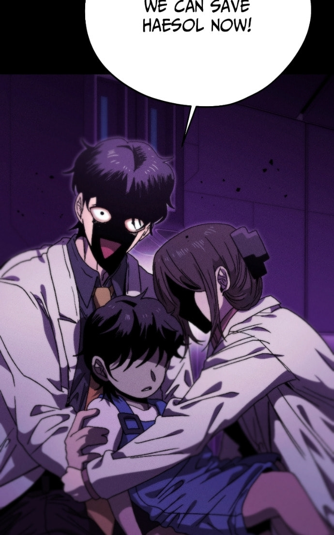 Read Project Mars chapter 26 image 59 on Lezhin
