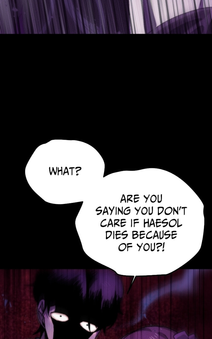 Read Project Mars chapter 26 image 76 on Lezhin