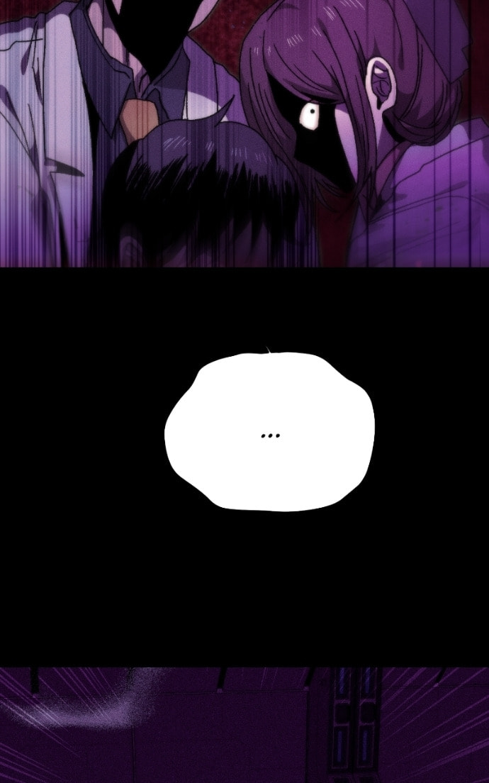 Read Project Mars chapter 26 image 77 on Lezhin