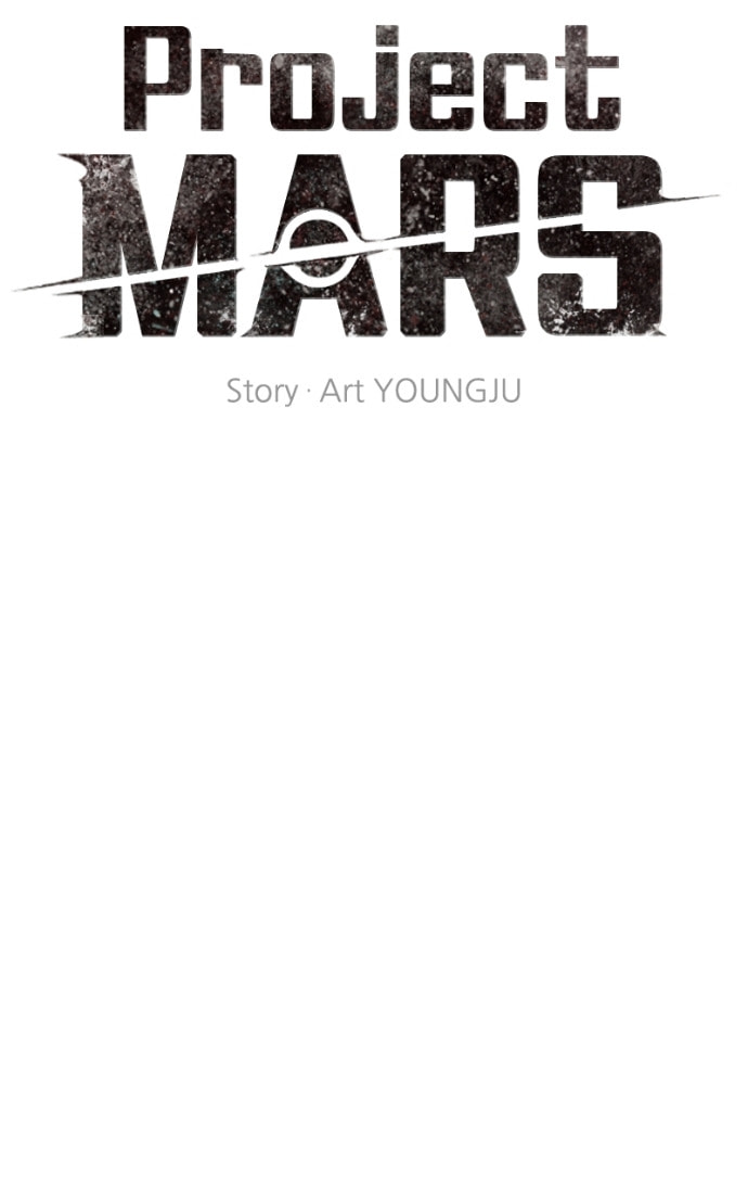 Read Project Mars chapter 27 image 11 on Lezhin