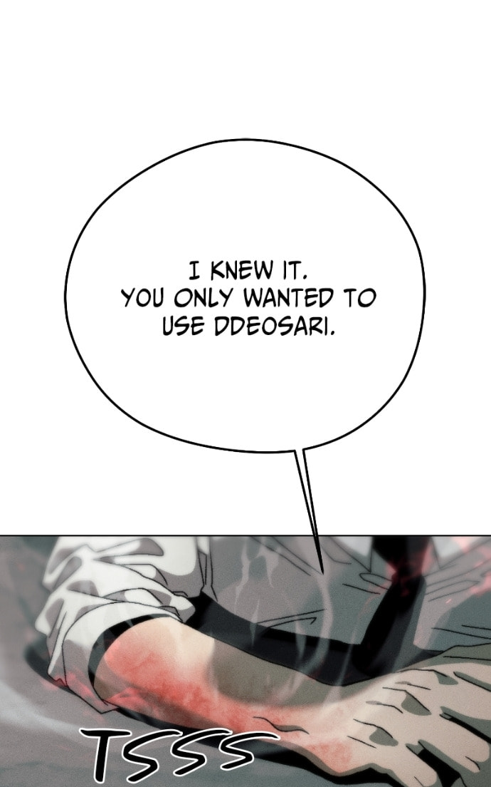 Read Project Mars chapter 27 image 53 on Lezhin